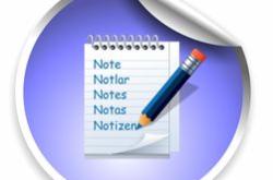 教育刊物名称,连接知识与未来的桥梁