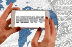 教育刊号,教育出版领域的重要标识