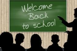 心理健康大会心得,探索教育中的心理健康之路