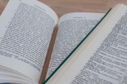 构建和谐师生关系,教育理念中的桥梁