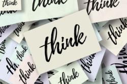 教育思想与教育实践的紧密联系