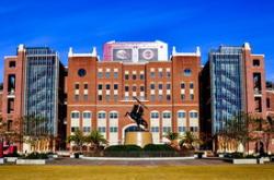 探索中国教育质量高地,哪些地区引领教育发展?