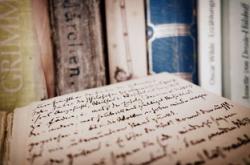 初中生家庭教育方案,构建和谐家庭,促进全面发展