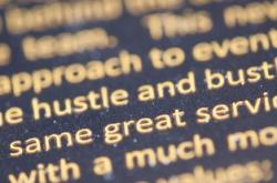 如何撰写一份吸引人的教育公众号简介模板