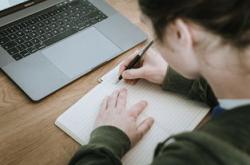 教育理念,培养全面发展的个体