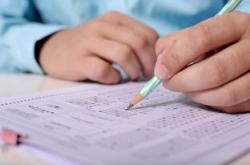 教育类期刊目录列表,探索知识与智慧的宝库