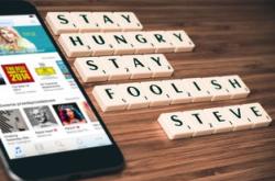 教育格言四个字,启迪、成长、责任、创新