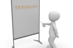 现代英语教育教学理念的构建与实践