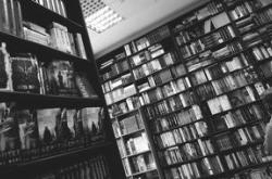 孔子教育思想的精髓与现代启示