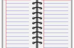 教育期刊的级别划分及其重要性