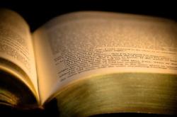 教育格言成语,智慧的箴言,教育的灯塔