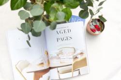 教育期刊杂志读书笔记,探索教育的多维视角