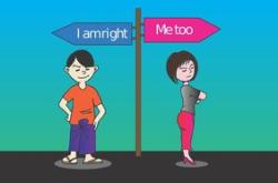 青少年抑郁,治愈的可能性与方法