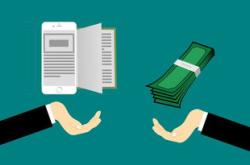 教育期刊的价值,是否值得购买?