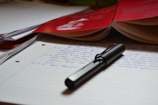 探索教育类刊物的分类与代号，教育工作者的指南