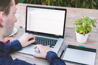 探索教育期刊网官方网站，获取教育资源的便捷途径