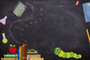 成长教育,塑造未来的关键 成长教育,塑造未来的关键