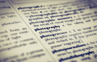 如何撰写教育资讯热点的范文