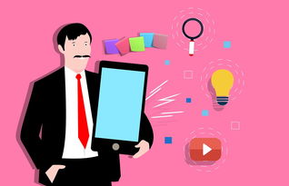 教育理念,塑造未来的关键 教育理念,塑造未来的关键